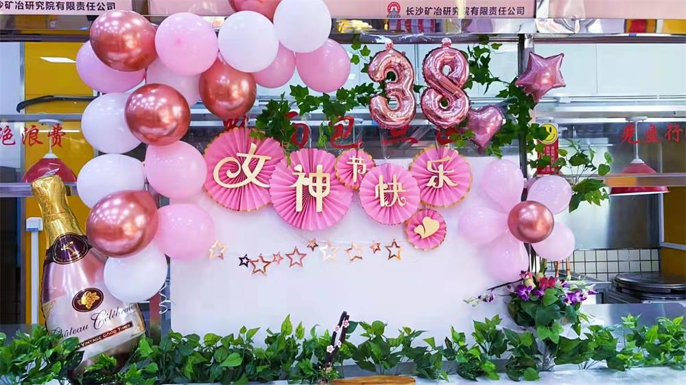 關(guān)愛女職工，溫暖半邊天