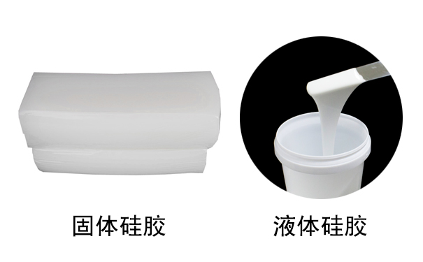 硅膠是什么？有哪些用途？