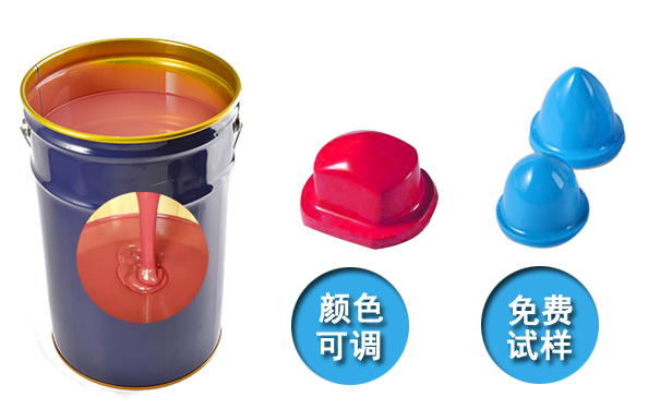  模具硅膠產(chǎn)品國際認(rèn)證標(biāo)準(zhǔn)有哪些？