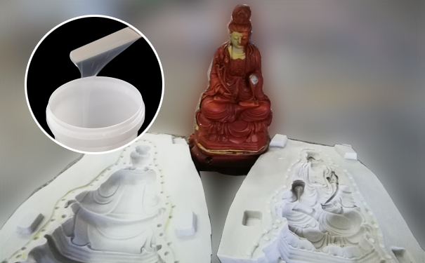 模具硅橡膠出現(xiàn)燒模該怎么辦？