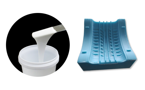 輪胎硅膠模具是什么？