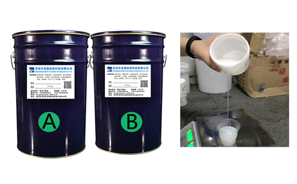 操作比例100:2和1:1液體硅膠有什么區(qū)別？