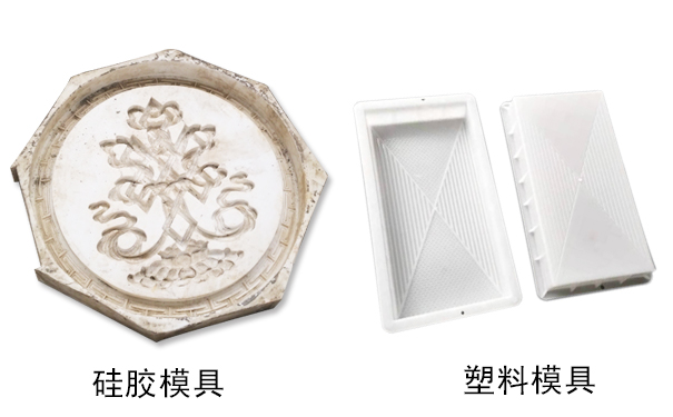 硅膠和塑料相比哪個(gè)好？