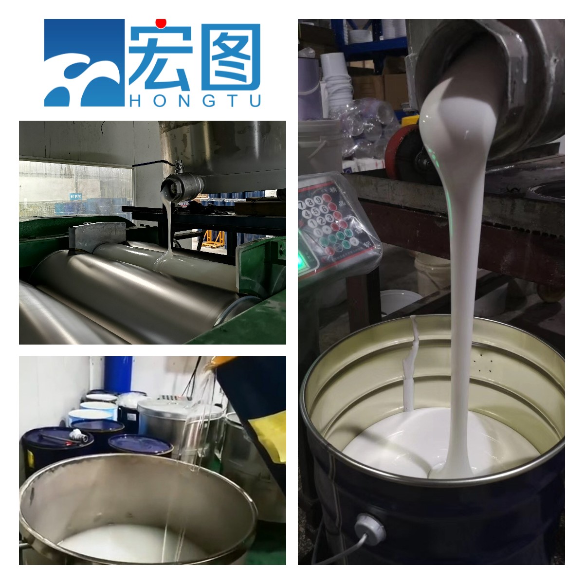 工業(yè)級(jí)模具硅膠該怎么選擇合適的硬度？