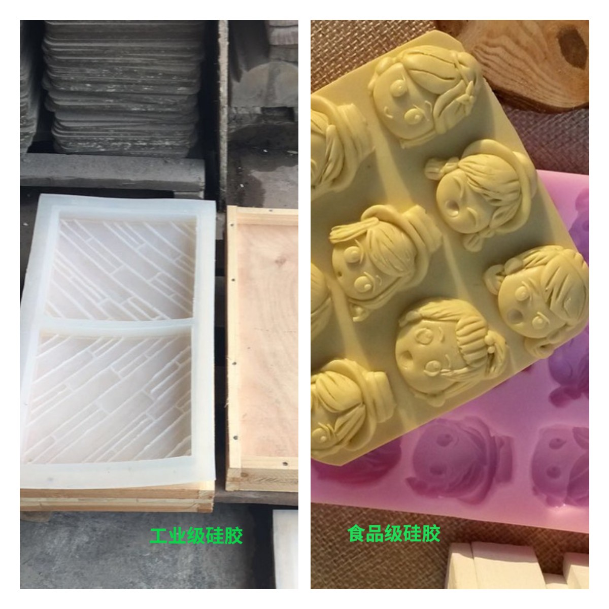 模具硅膠怎么用，一定要加溫嗎？