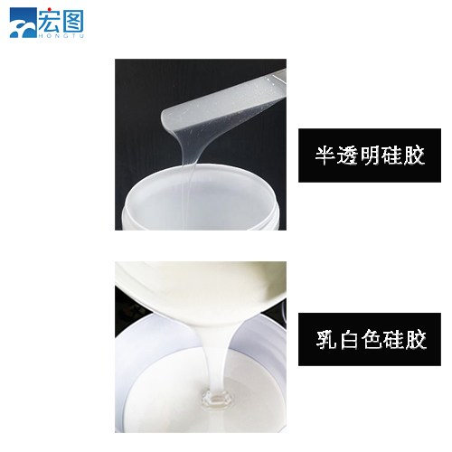 想要精準(zhǔn)翻模？試試半透明液體硅膠吧