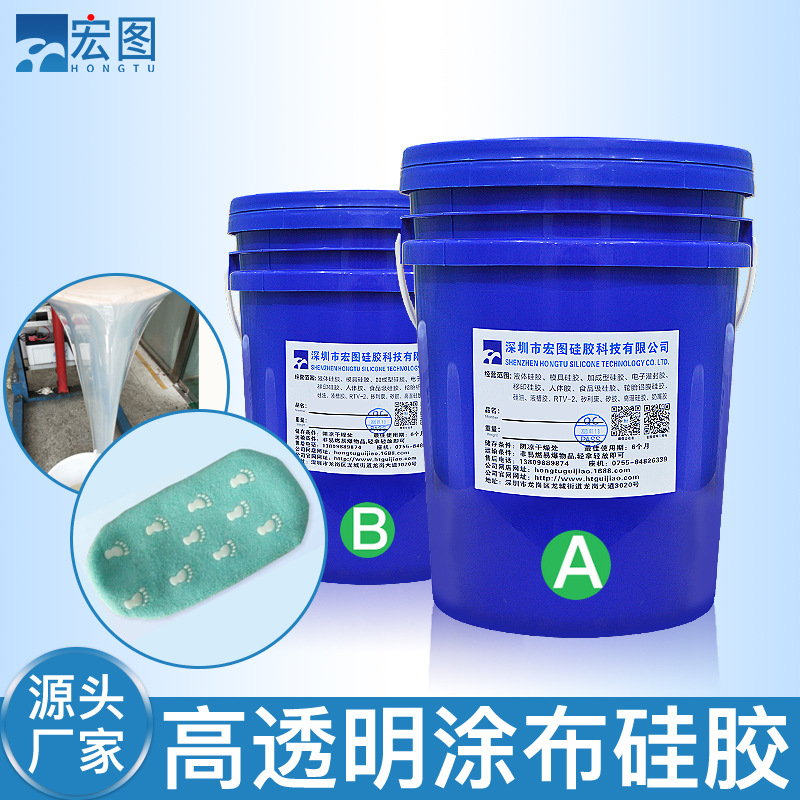 選擇好的涂布液體硅橡膠，提升產(chǎn)品品質(zhì)，從涂層開始