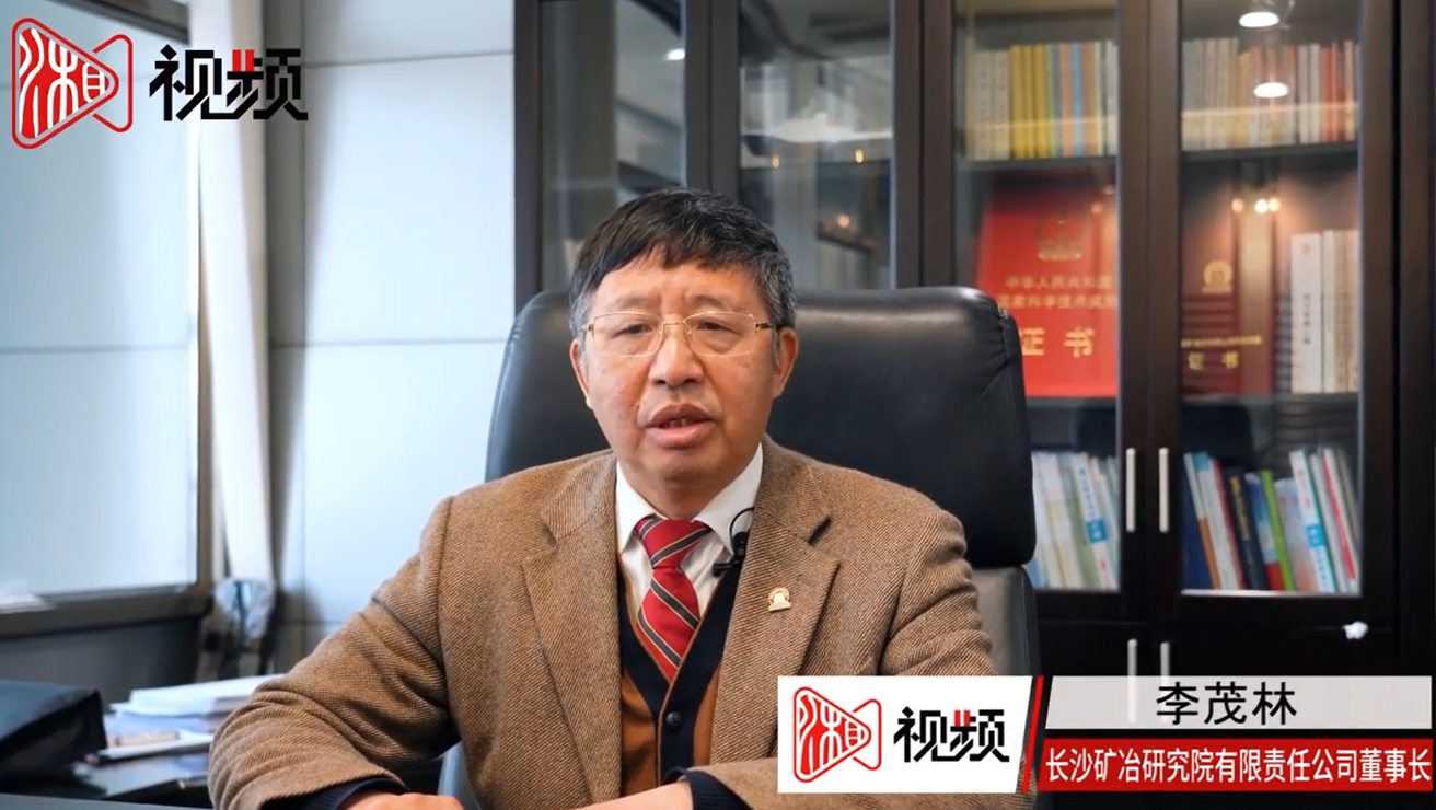 湖南日?qǐng)?bào)（新湖南）：人勤春來(lái)早 牛年要犇跑② 潛入5000米深海“挖寶”